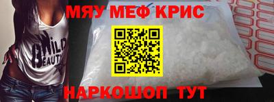 мдпв Аша