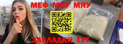 мдпв Аша