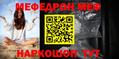 MDMA Premium VHQ Ачхой-Мартан