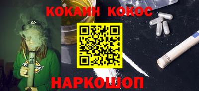 мдпв Аша