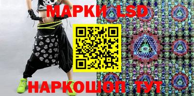 стафф Баксан