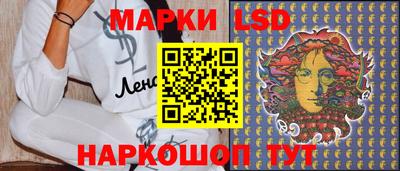 кокаин VHQ Белореченск