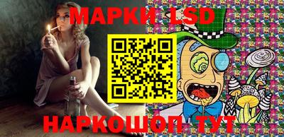 ALPHA-PVP Бердск