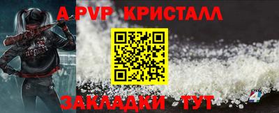 MDMA Premium VHQ Ачхой-Мартан