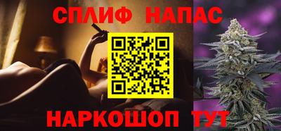 мдпв Аша