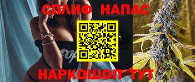 MDMA Premium VHQ Ачхой-Мартан