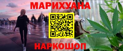 MDMA Premium VHQ Ачхой-Мартан