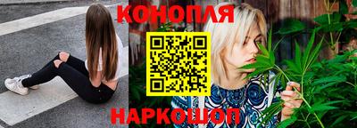 кокаин VHQ Белореченск