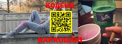 MDMA Premium VHQ Ачхой-Мартан