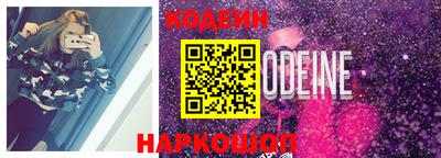 MDMA Premium VHQ Ачхой-Мартан