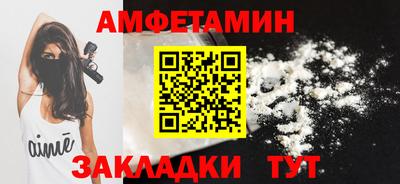 MDMA Premium VHQ Ачхой-Мартан