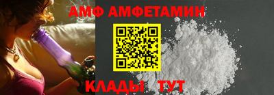 MDMA Premium VHQ Ачхой-Мартан