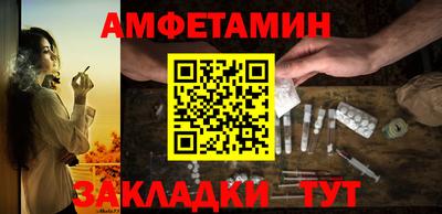 MDMA Premium VHQ Ачхой-Мартан