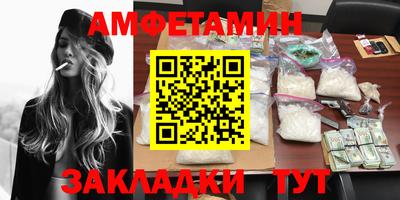 мдпв Аша