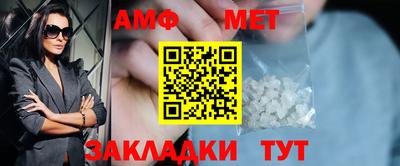 мдпв Аша