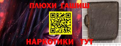 MDMA Premium VHQ Ачхой-Мартан