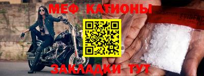 MDMA Premium VHQ Ачхой-Мартан