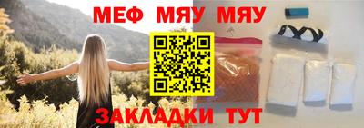 MDMA Premium VHQ Ачхой-Мартан