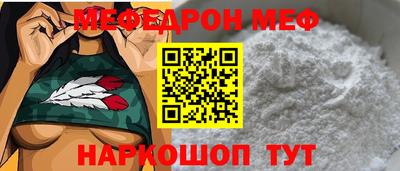 мдпв Аша